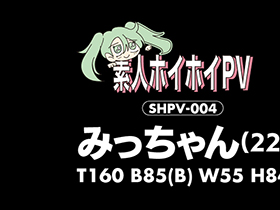 ホイホイオファー②　〜個撮希望、裏アカ女子に即¥バイトDMオファー【美少女限定】〜 素人ホイホイ・個人撮影・美少女・素人・SNS・顔射・美乳・清楚・女子大生・コスプレ・ハメ撮り　サンプル画像07